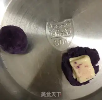 Make Potato cheesecake step 2