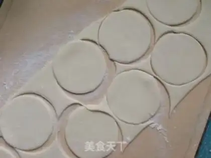 Make Carrot mushroom pork dumplings step 17