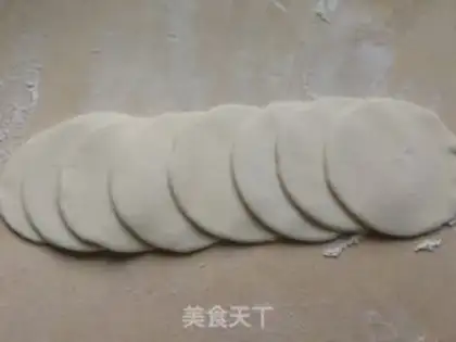 Make Carrot mushroom pork dumplings step 18
