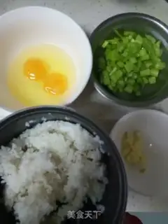 Make Celery egg fried rice step 0