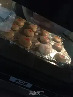 Make Squeeze meat mooncake step 15