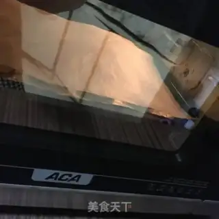 Make Squeeze meat mooncake step 16
