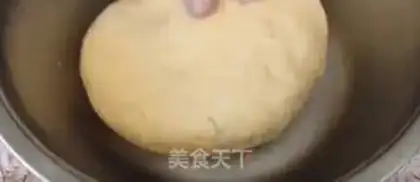 Make What a moon cake step 0