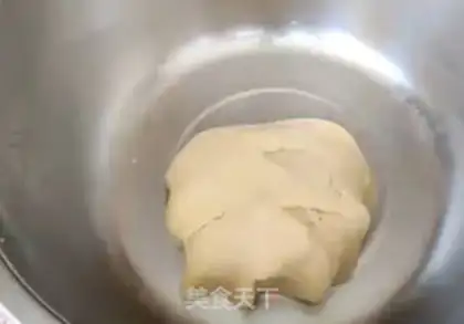 Make What a moon cake step 1