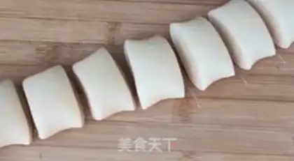 Make What a moon cake step 6