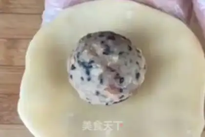 Make What a moon cake step 8