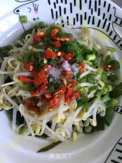 Make Seaweed ribbons with bean sprouts step 6