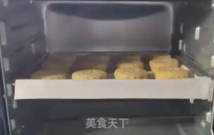 Make What a moon cake step 10