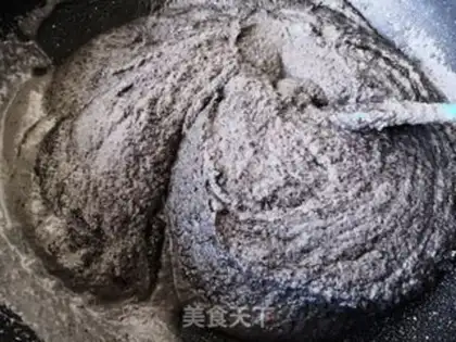 Make Black sesame lunar pie step 3