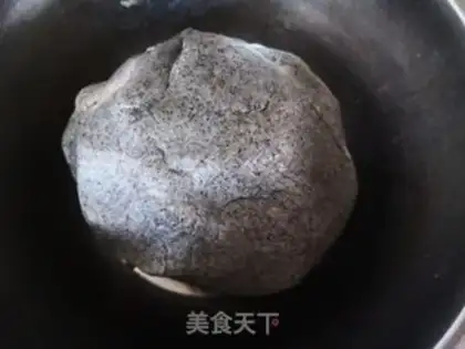 Make Black sesame lunar pie step 6