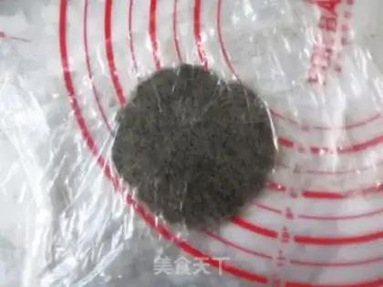 Make Black sesame lunar pie step 11