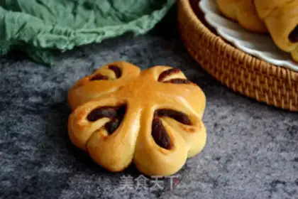 Make ♪ Four leaves with bread ♪ step 9