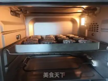 Make Black sesame lunar pie step 16