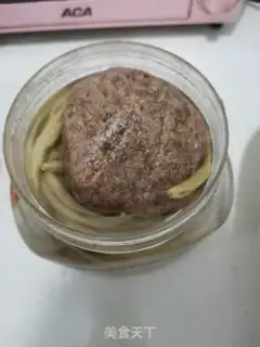 Make Clear the soybeans step 0