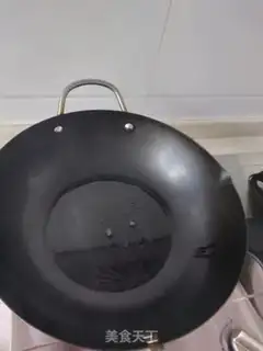 Make I