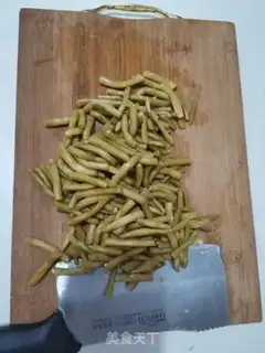 Make Clear the soybeans step 2