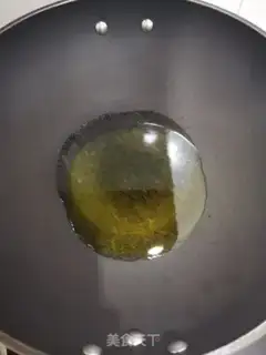 Make Clear the soybeans step 3