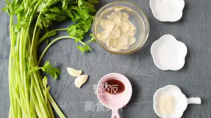 Make Fried lilies step 0