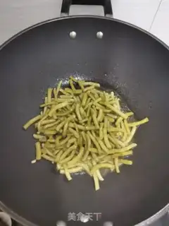 Make Clear the soybeans step 4