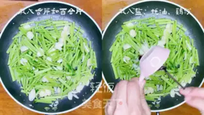 Make Fried lilies step 3