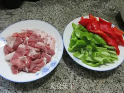 Make Cream pepper step 0