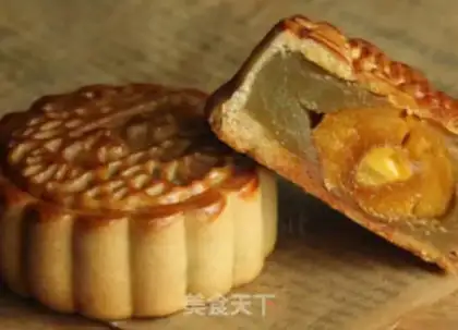 Make Lian Yuen Yuen step 6