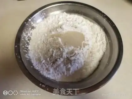 Make Red sugar maras step 0