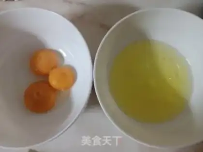 Make Yogurt cake step 0