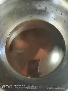 Make Red sugar maras step 1