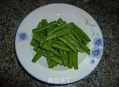 Make Chicken-breeding beans step 0