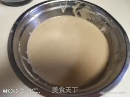 Make Red sugar maras step 3