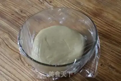 Make Lian Yuen Yuen step 1