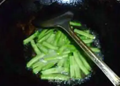 Make Chicken-breeding beans step 3