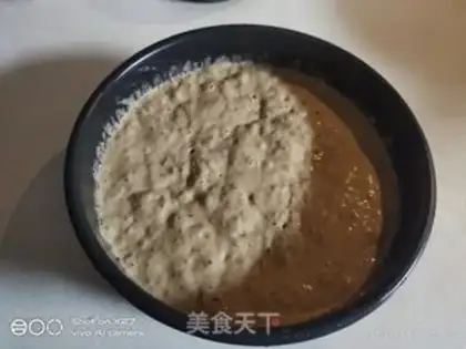 Make Red sugar maras step 7