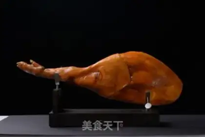 Make Slice a piece of ham step 0
