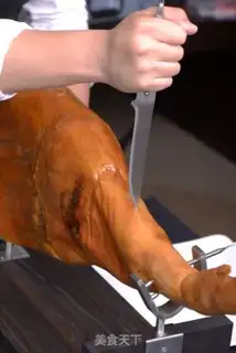 Make Slice a piece of ham step 1