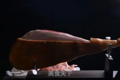 Make Slice a piece of ham step 2