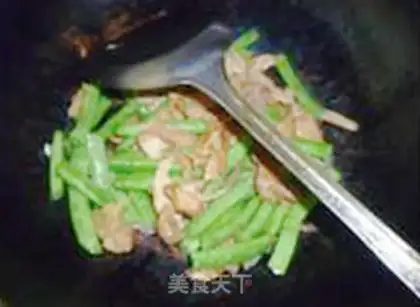 Make Chicken-breeding beans step 5