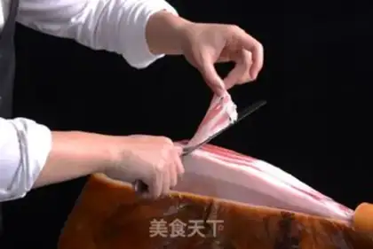 Make Slice a piece of ham step 3