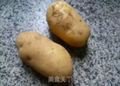 Make Spades and potatoes step 0