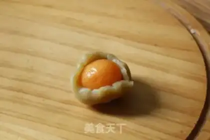 Make Lian Yuen Yuen step 6