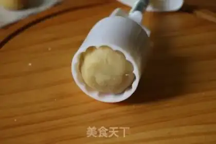 Make Lian Yuen Yuen step 9