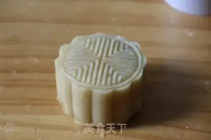 Make Lian Yuen Yuen step 10