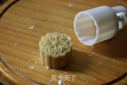 Make Lian Yuen Yuen step 11