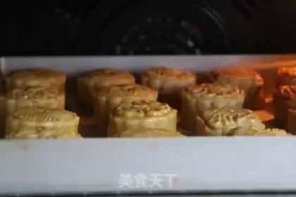 Make Lian Yuen Yuen step 18