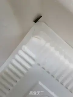 Make Eggs, tofu step 0