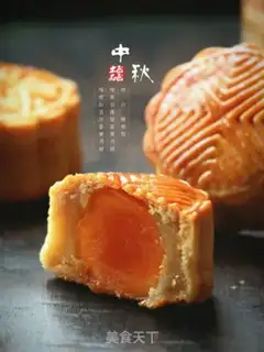 Make Lian Yuen Yuen step 20