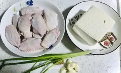 Make Chicken wings and tofu step 0