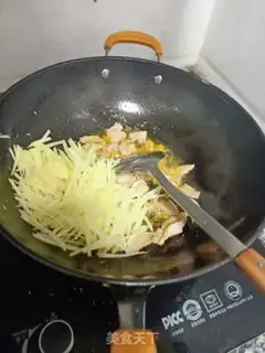 Make Potato cheese step 6