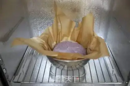Make The black mio bag step 7